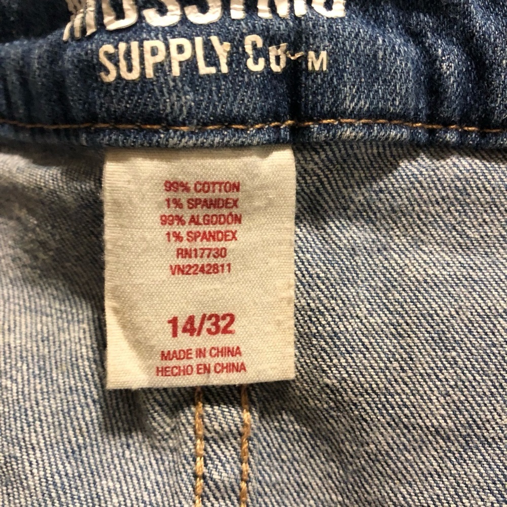 Mossimo Supply Company Skirt - Picture 3 of 3